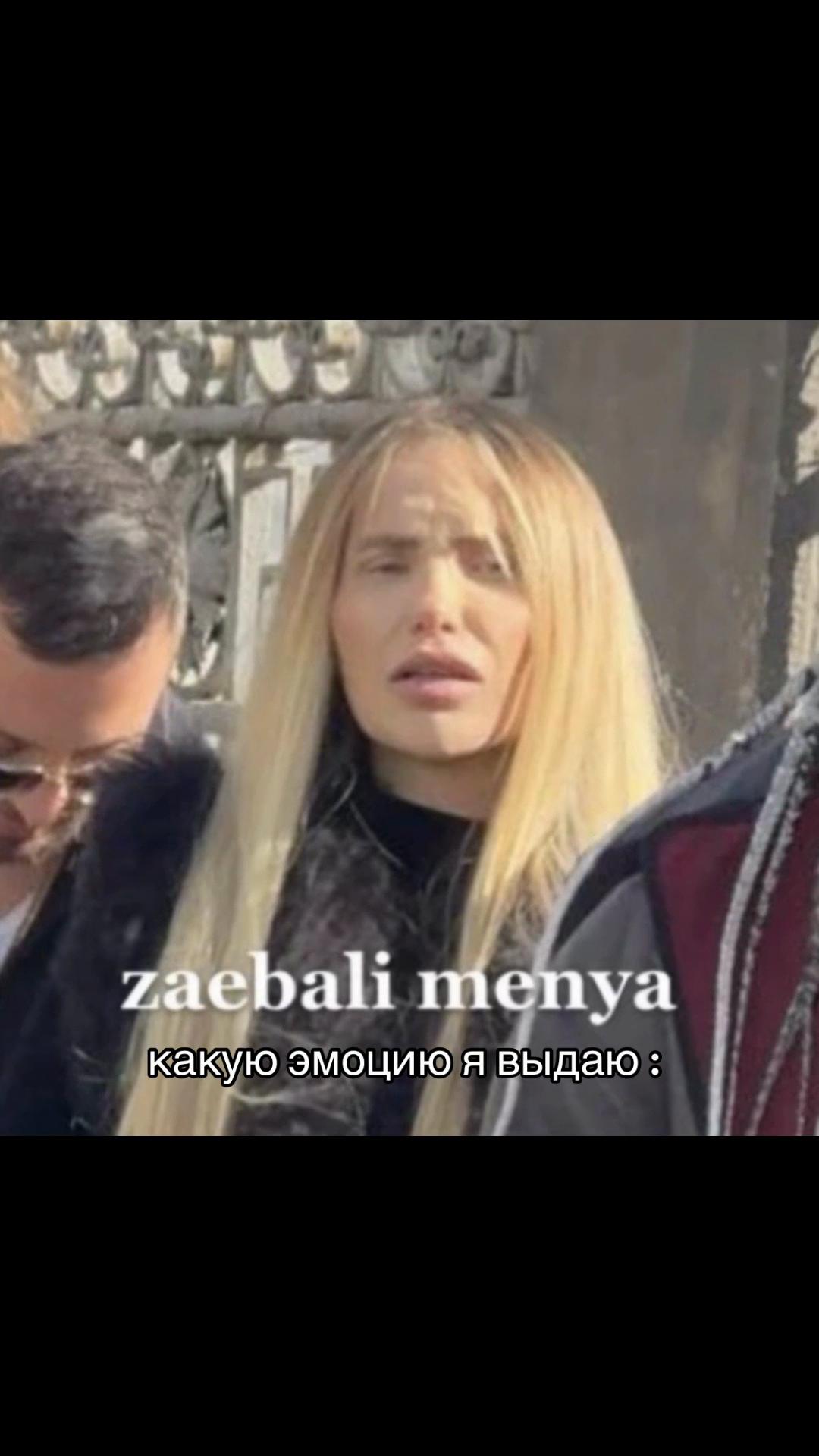 @тгк : irvvviks 🧿