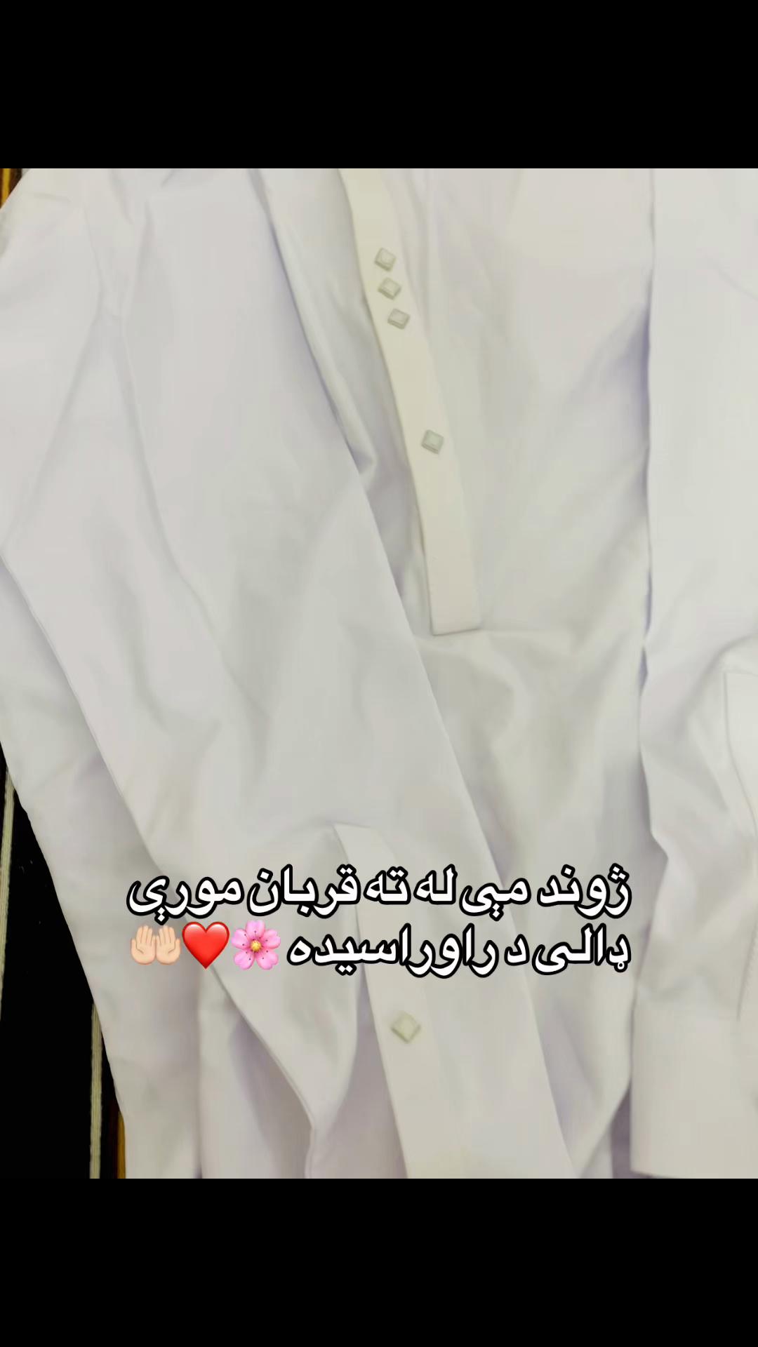 @Salimi 🇦🇫❤️🇦🇪
