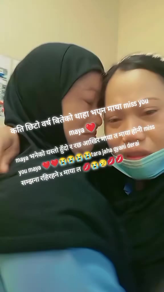 @❤ अनुष्मा भ्लोन ❤️