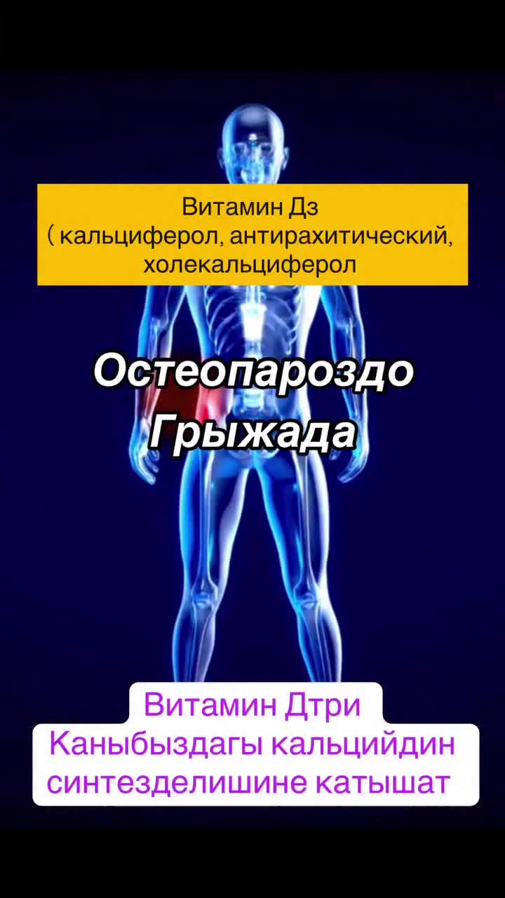 @ЭКО дукон