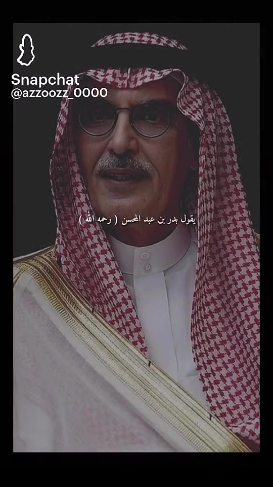 @غلا الدوسري