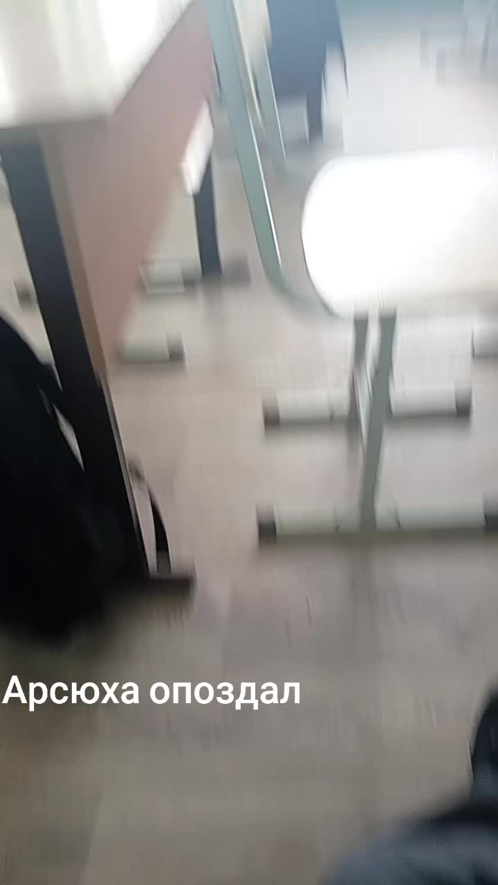 @Stay Hard   141