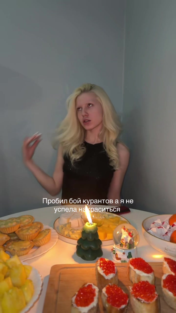 @паради