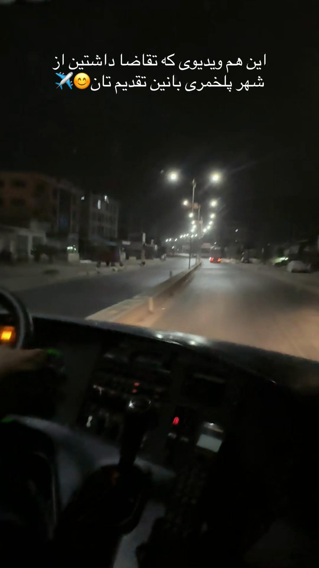 @🇦🇫جیت__های__زمینی 🇦🇫