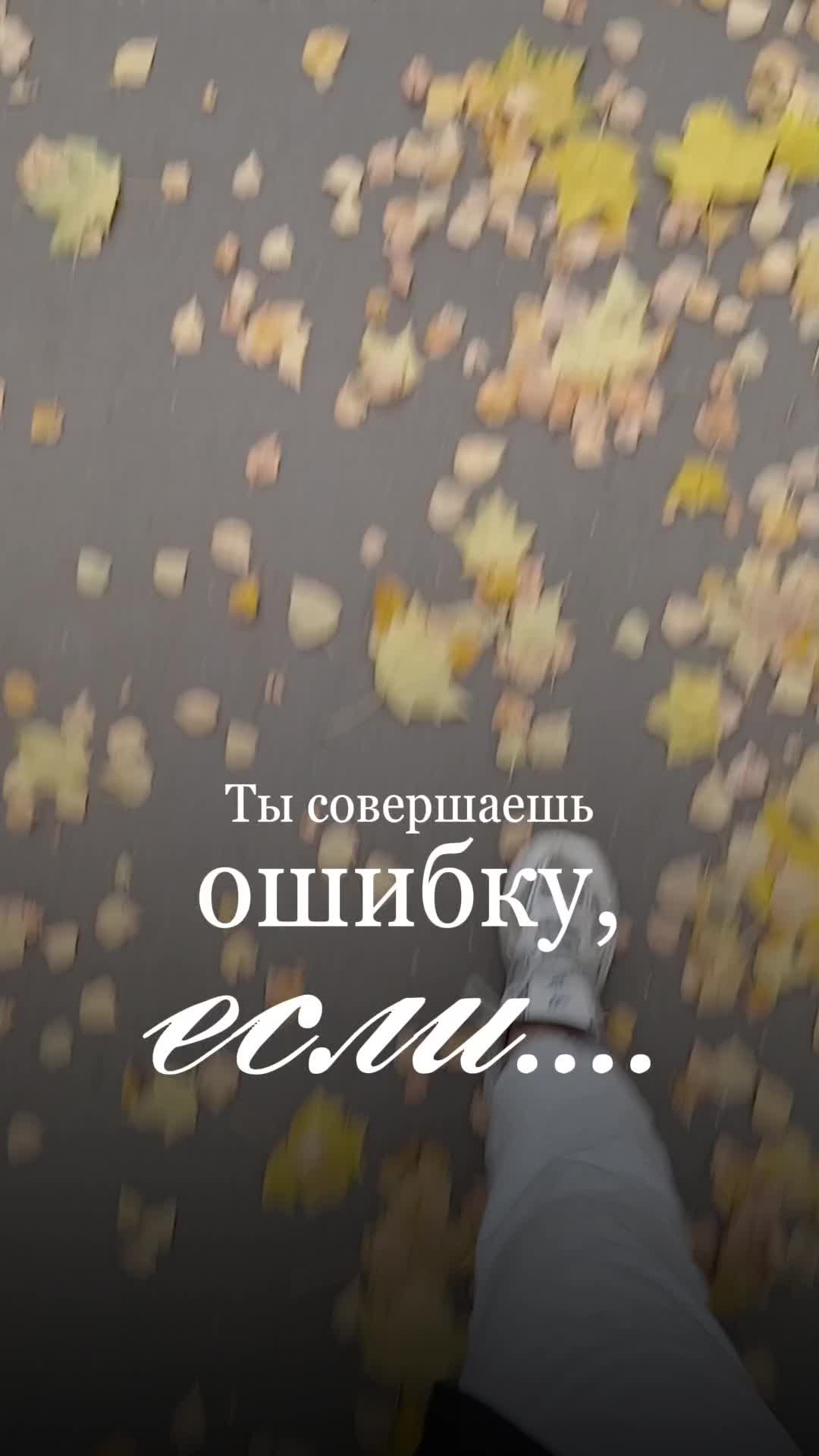 @@ievghieniia11