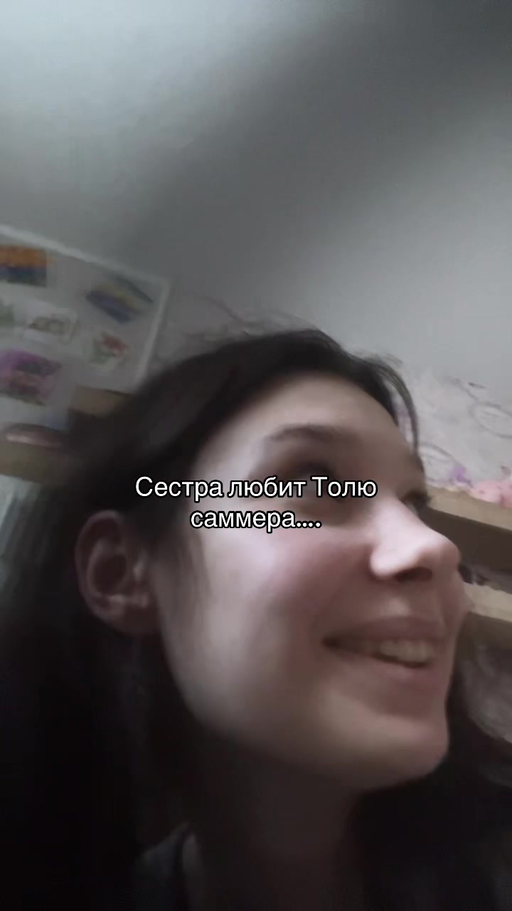 @либэйй
