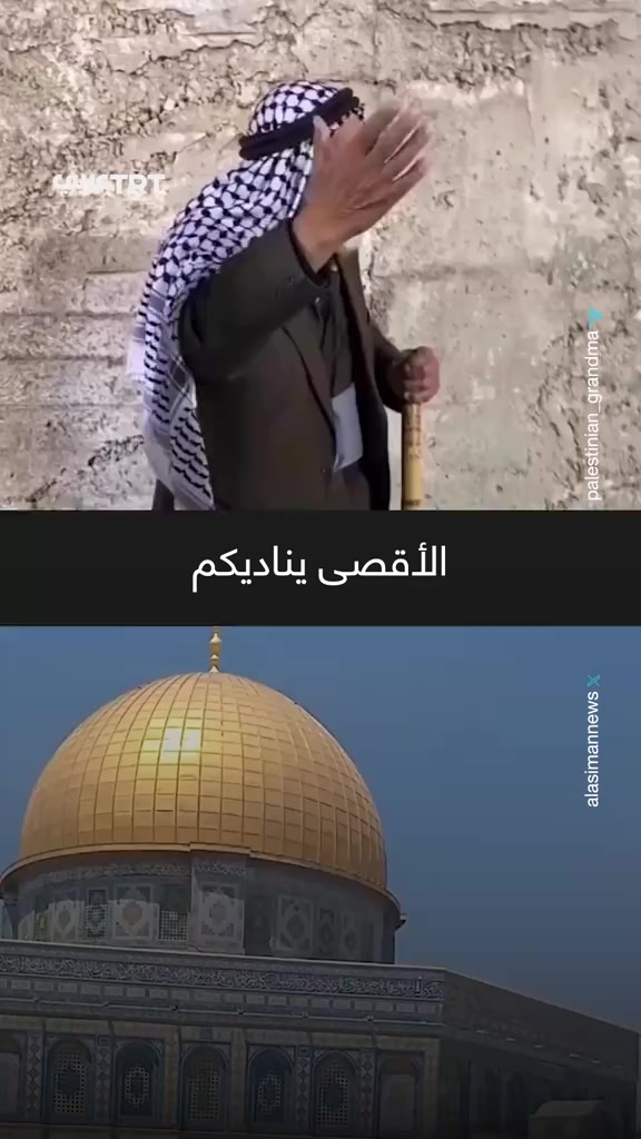 @طريق لهداية