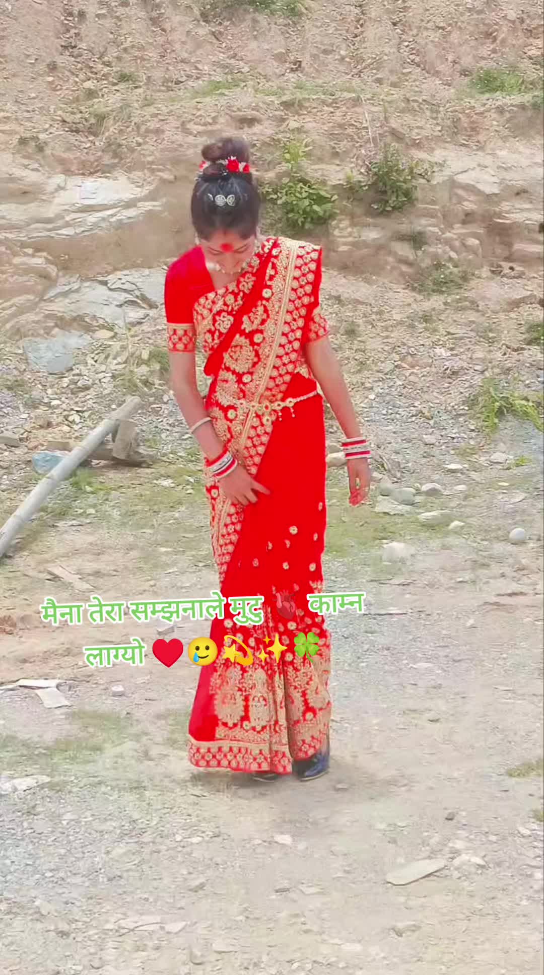@deepu 🫀sana