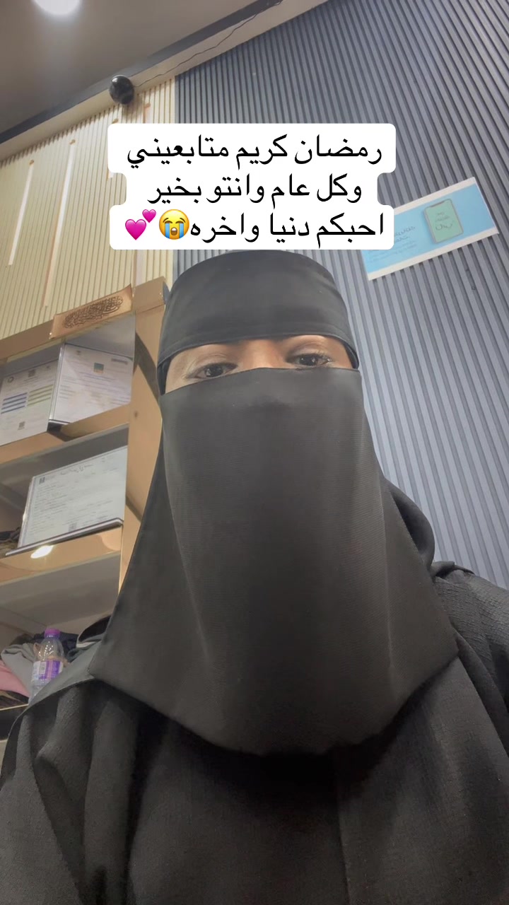 @زمرده دنيا واخره