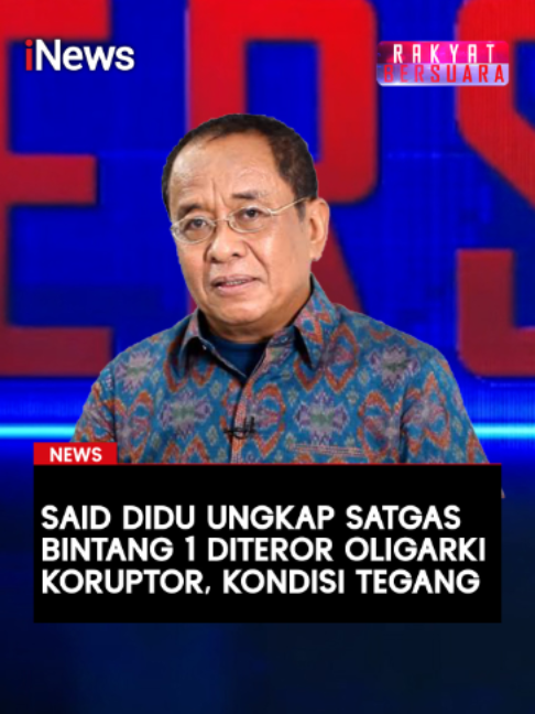 @OfficialiNews