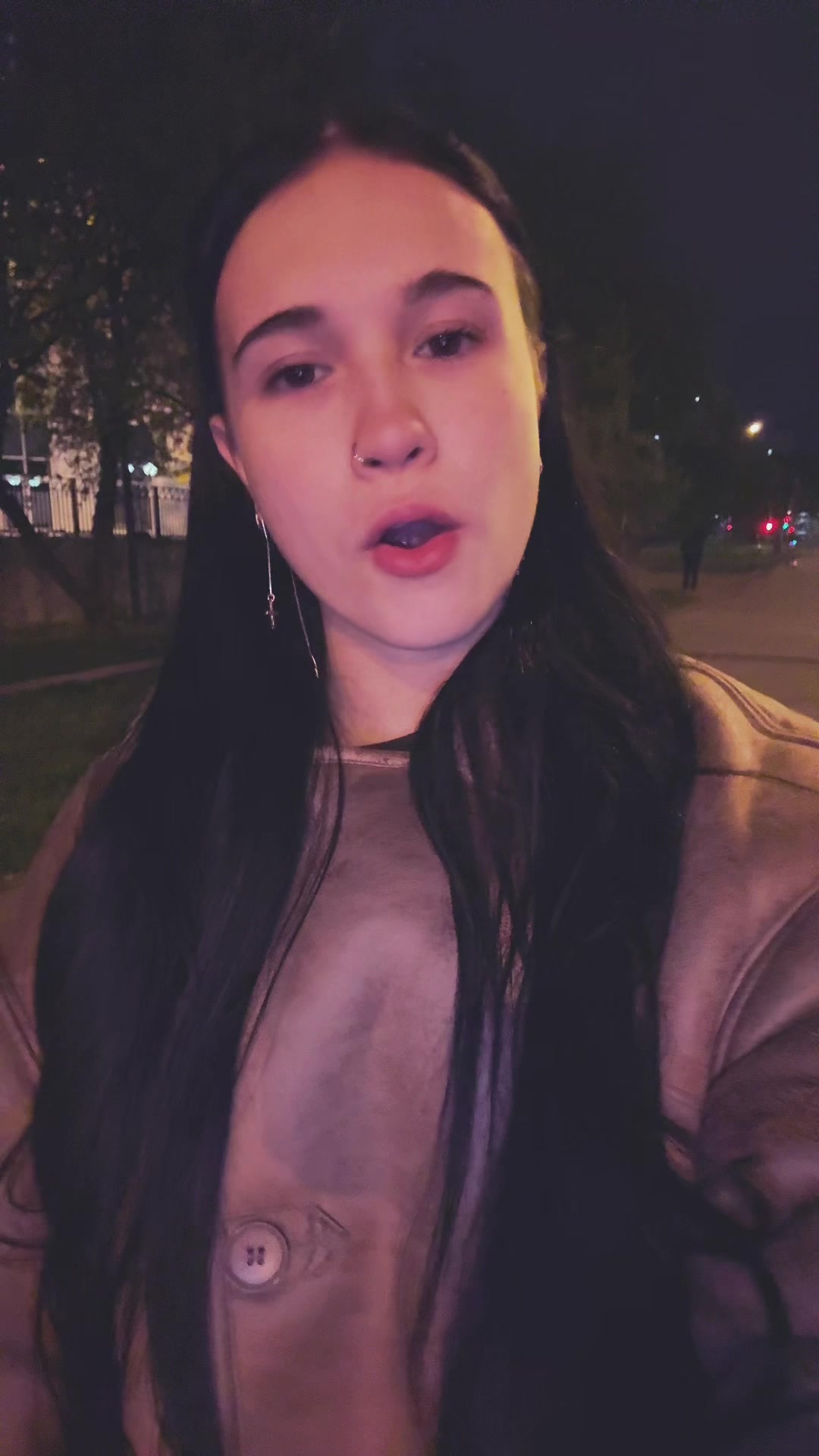 @алтын