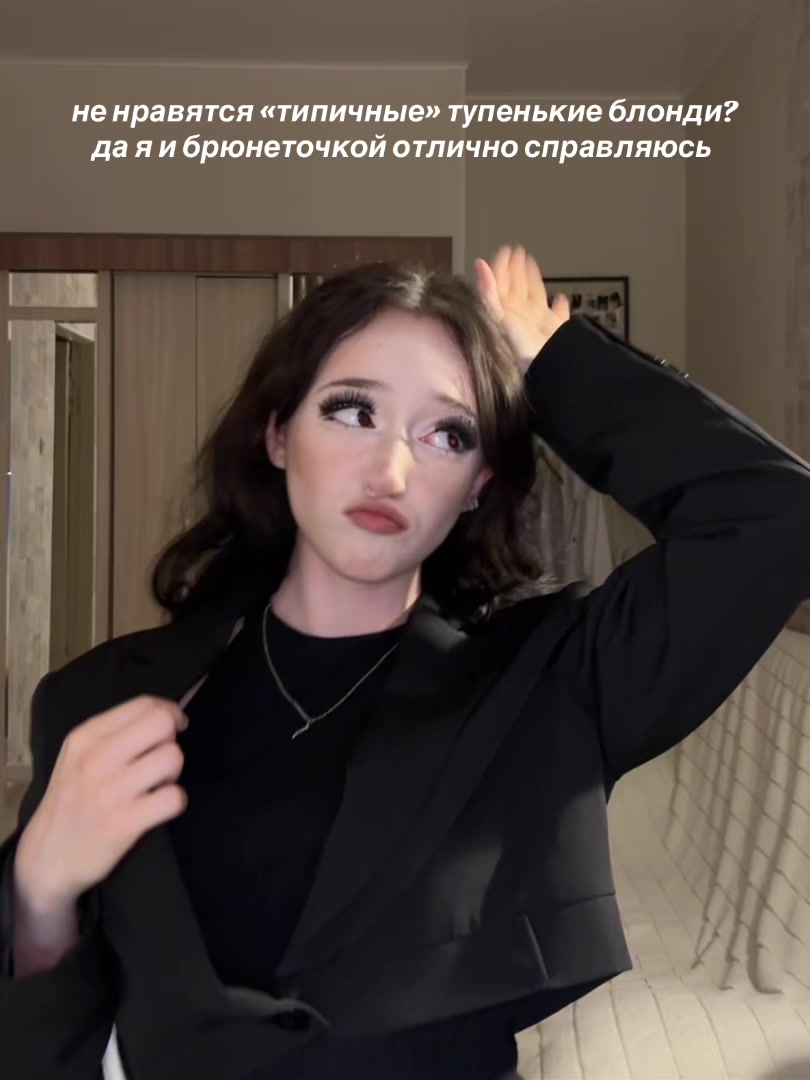 @Рая блин не из рая😫