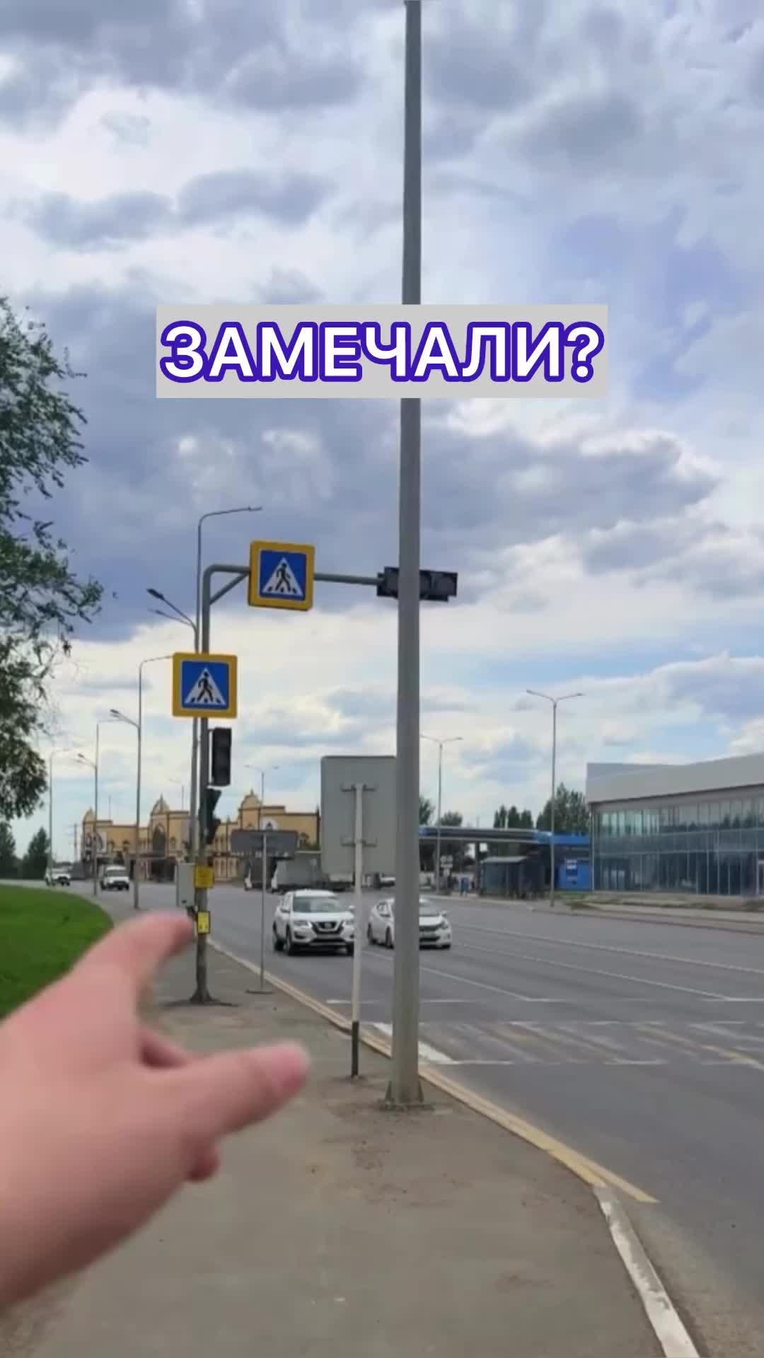 @Уральск в Онлайне
