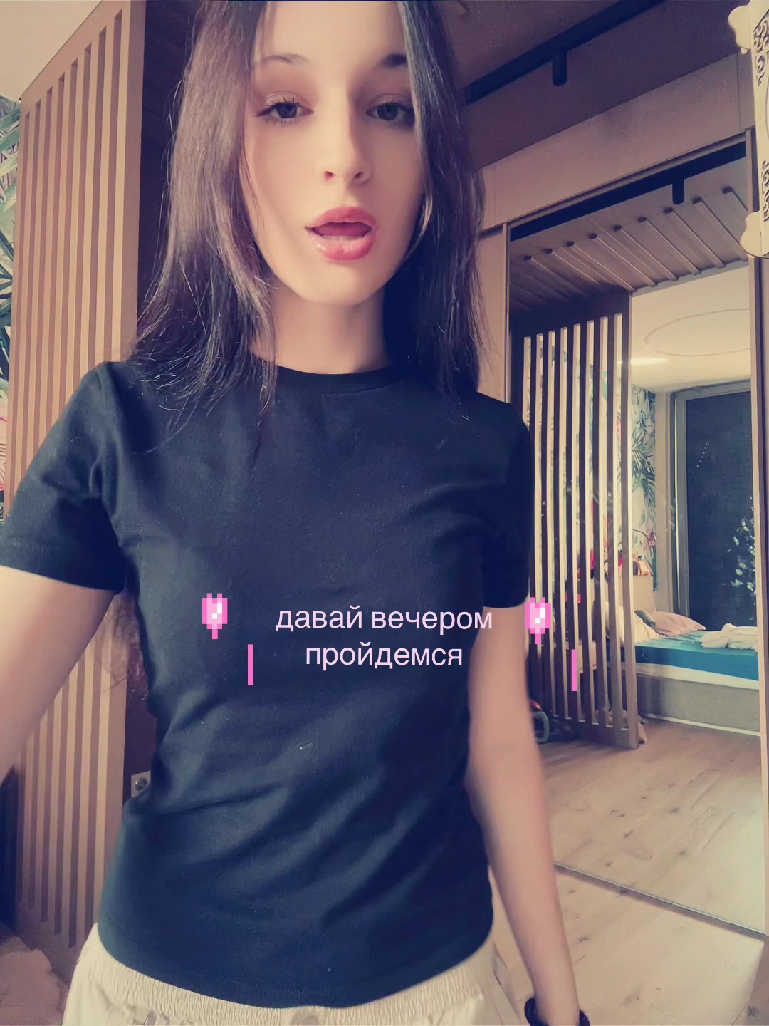 @krissweq🪽
