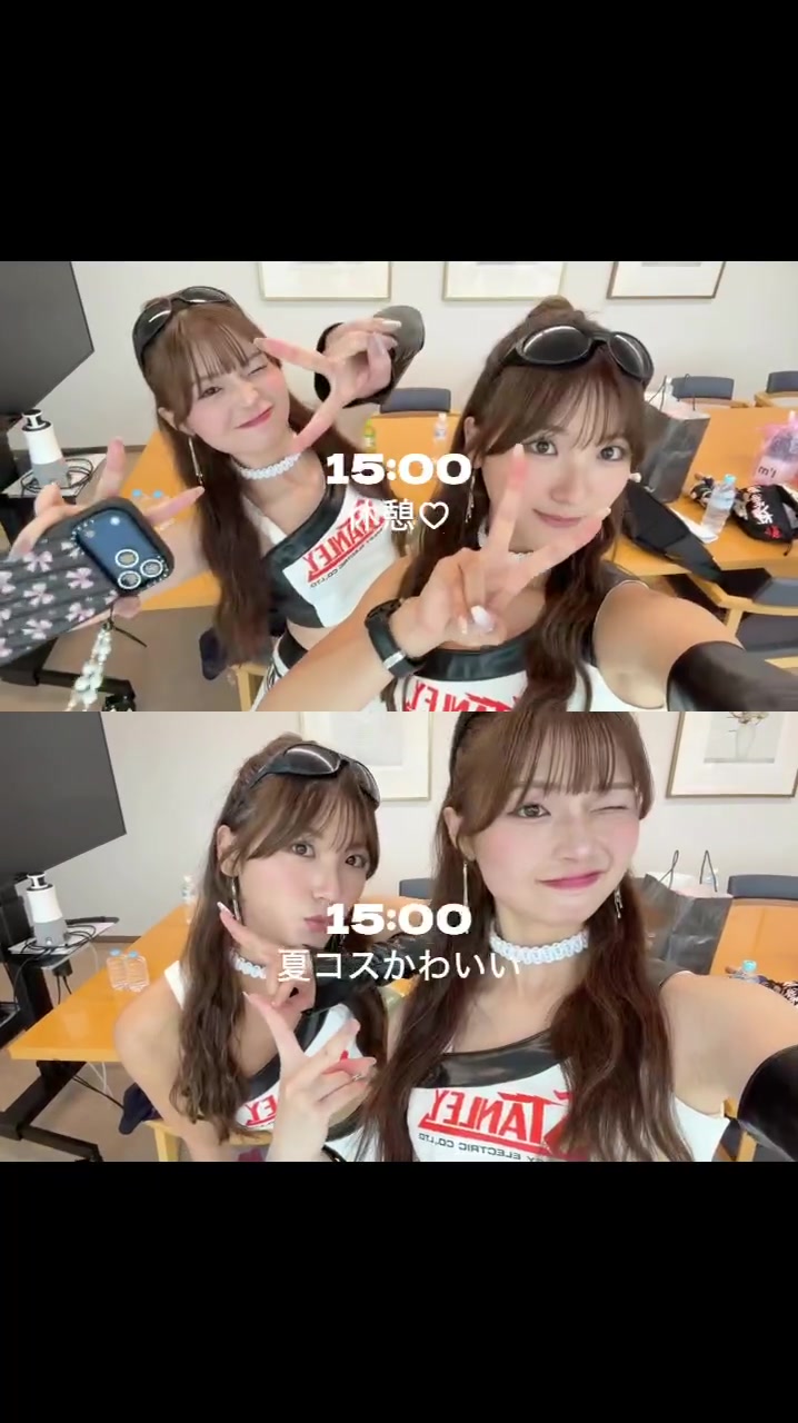 @風間そら