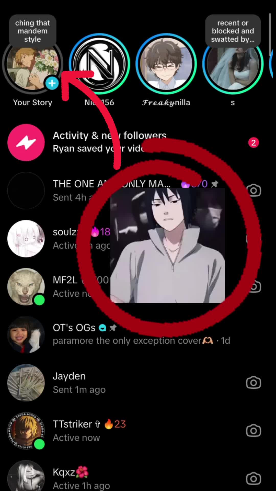 @愛