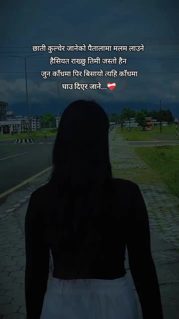 @Ganga 🌙