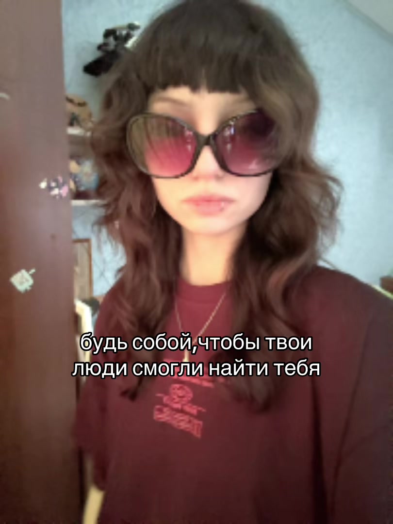 @ᛪ༙ 0savemee ᛪ༙