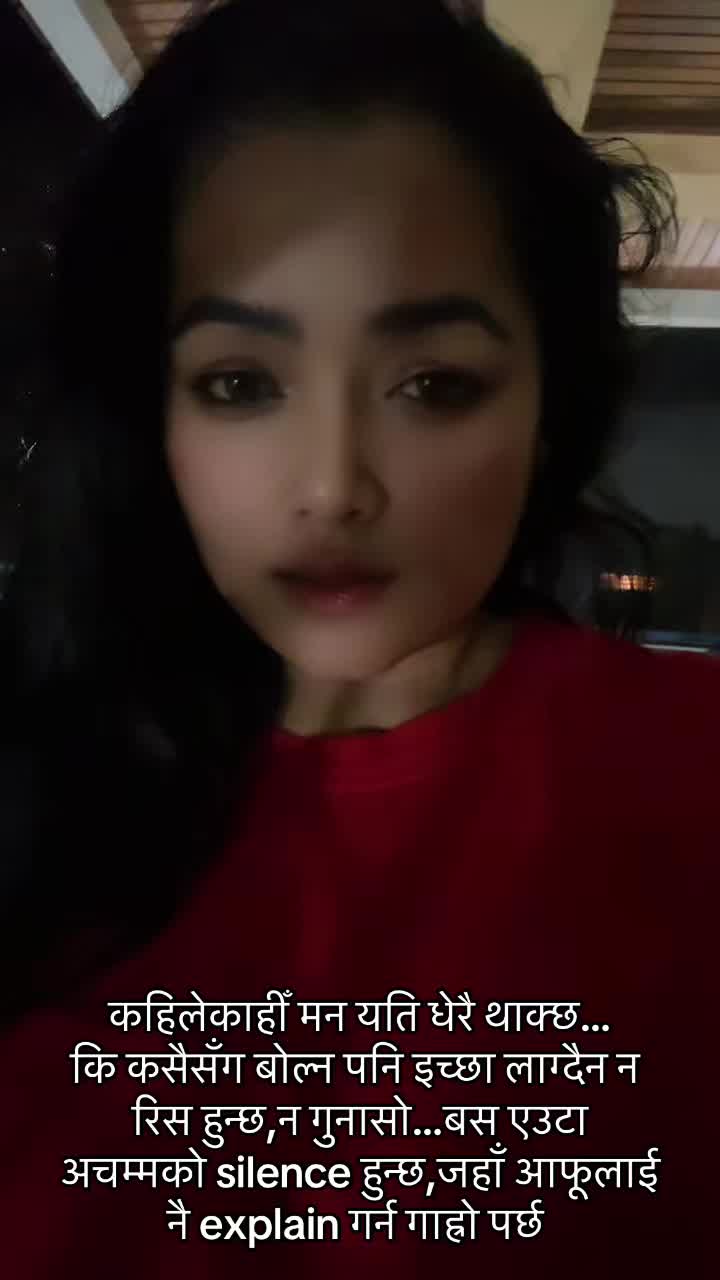 @प्रियसी भण्डारी