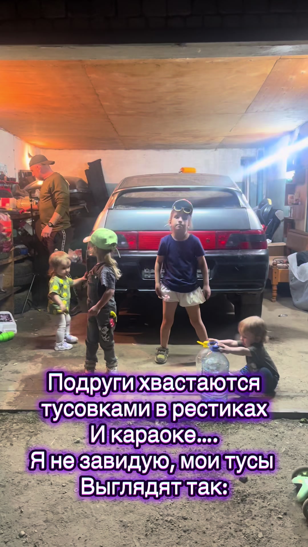 @uzinger_family