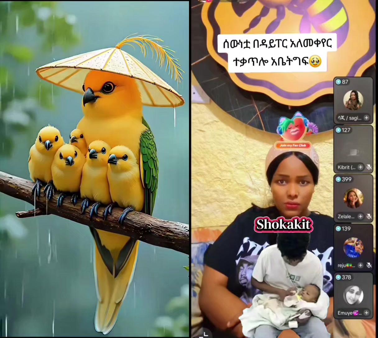 @Doro🐓