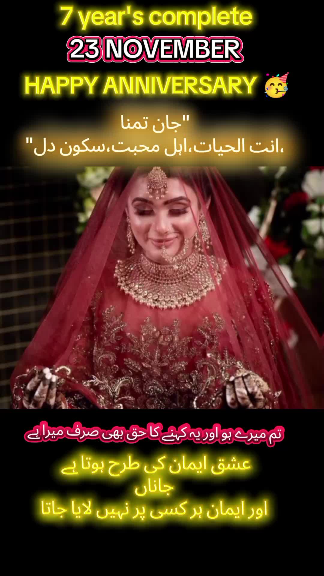 @shanaya
