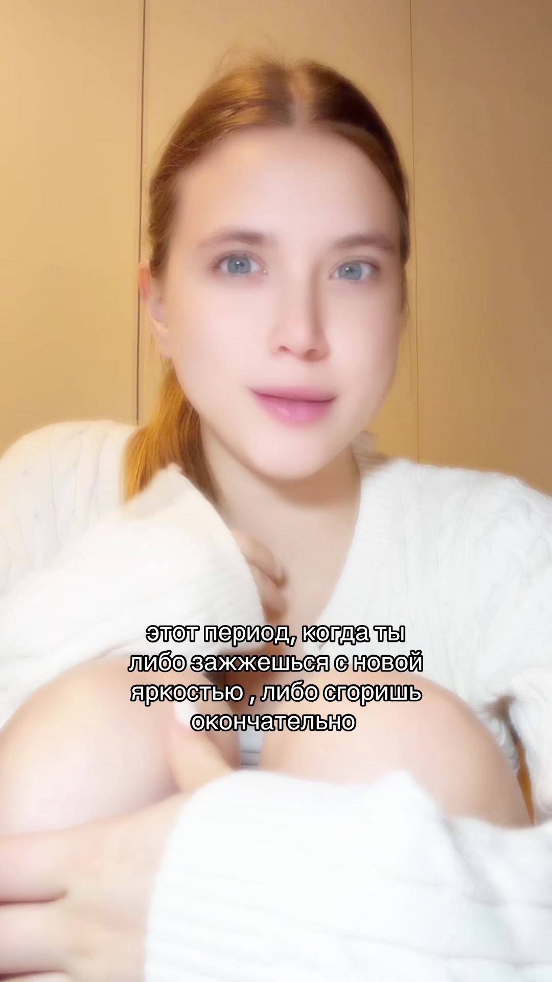 @mashka.trofimova