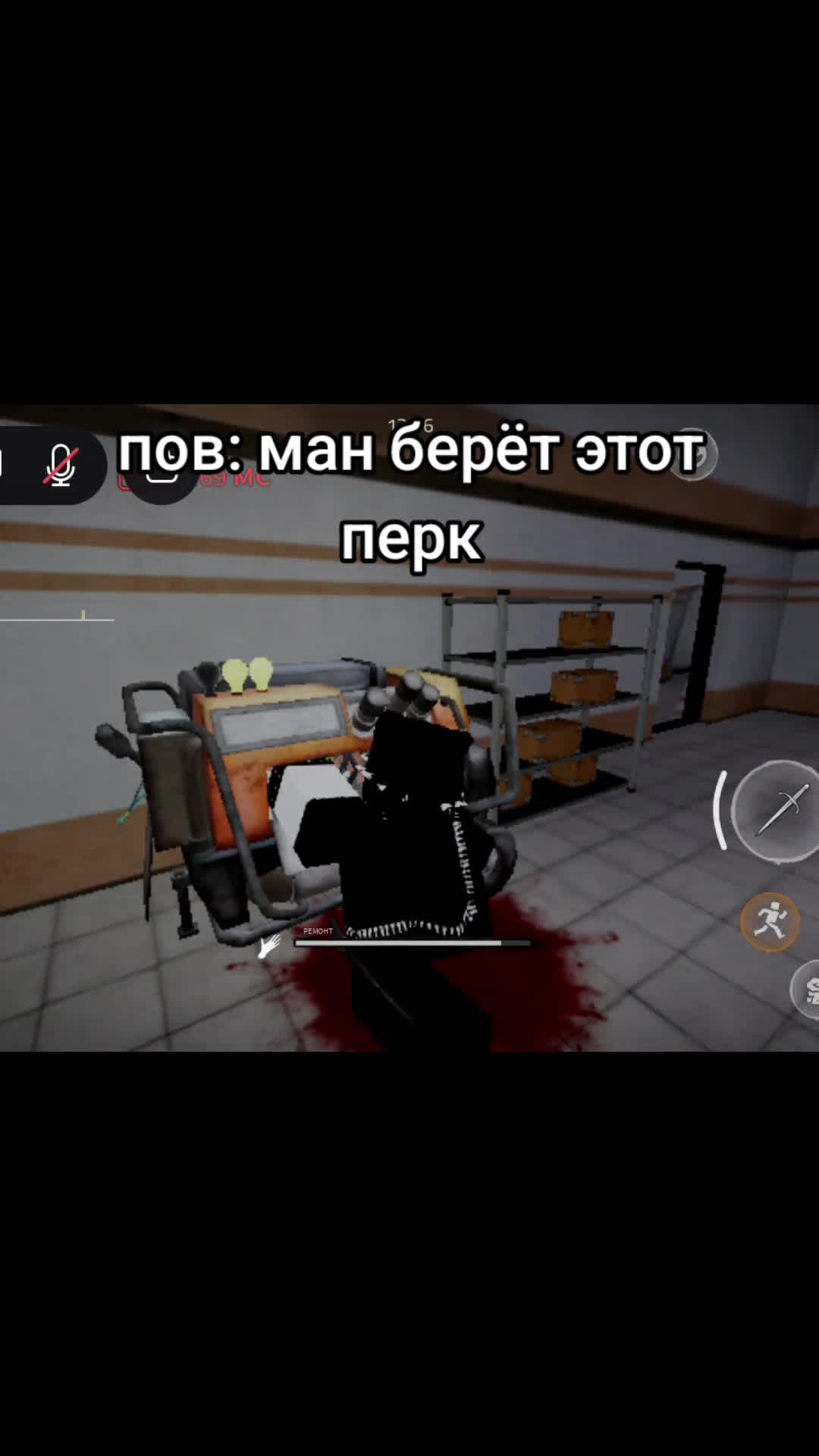 @deku британский