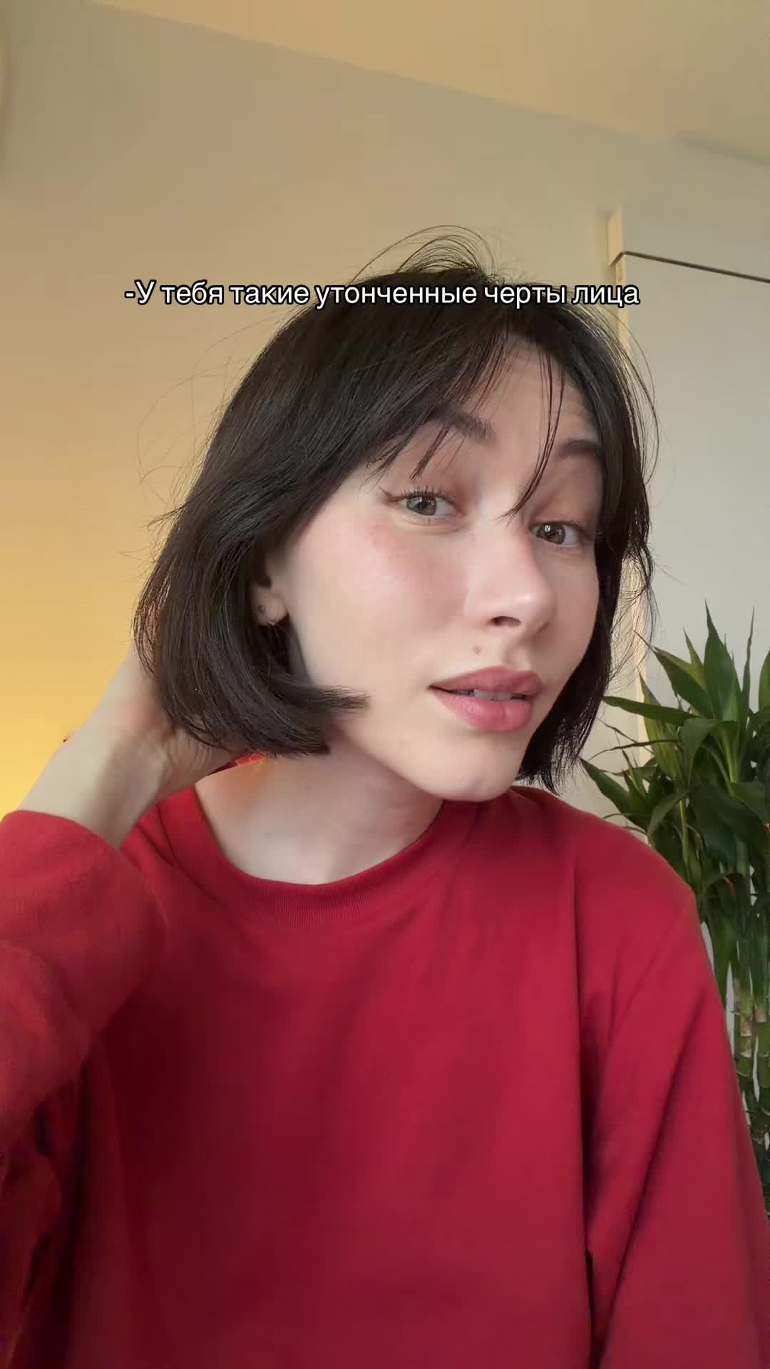 @Arina BIKAYKA
