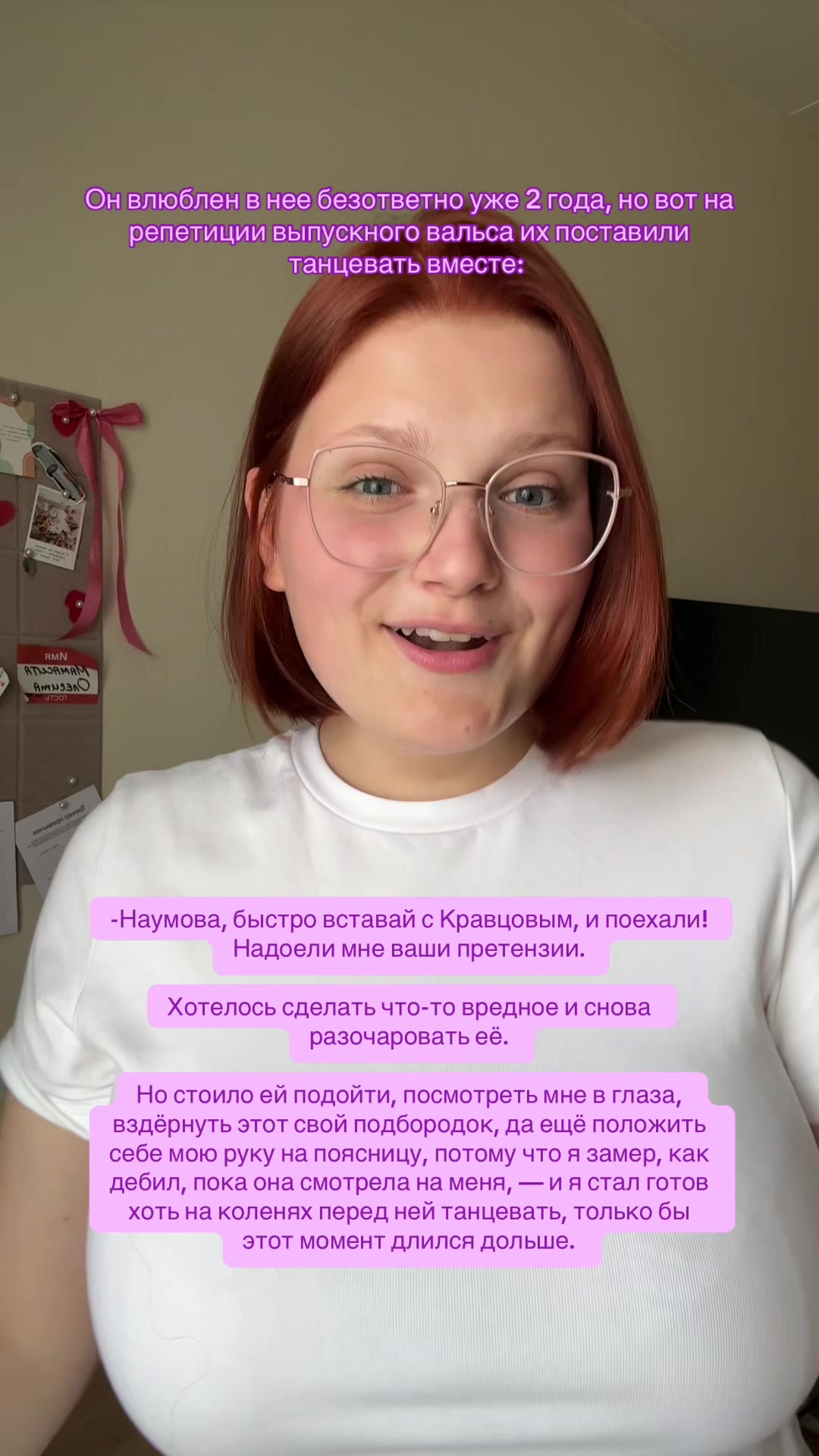 @книги у Нюши💗