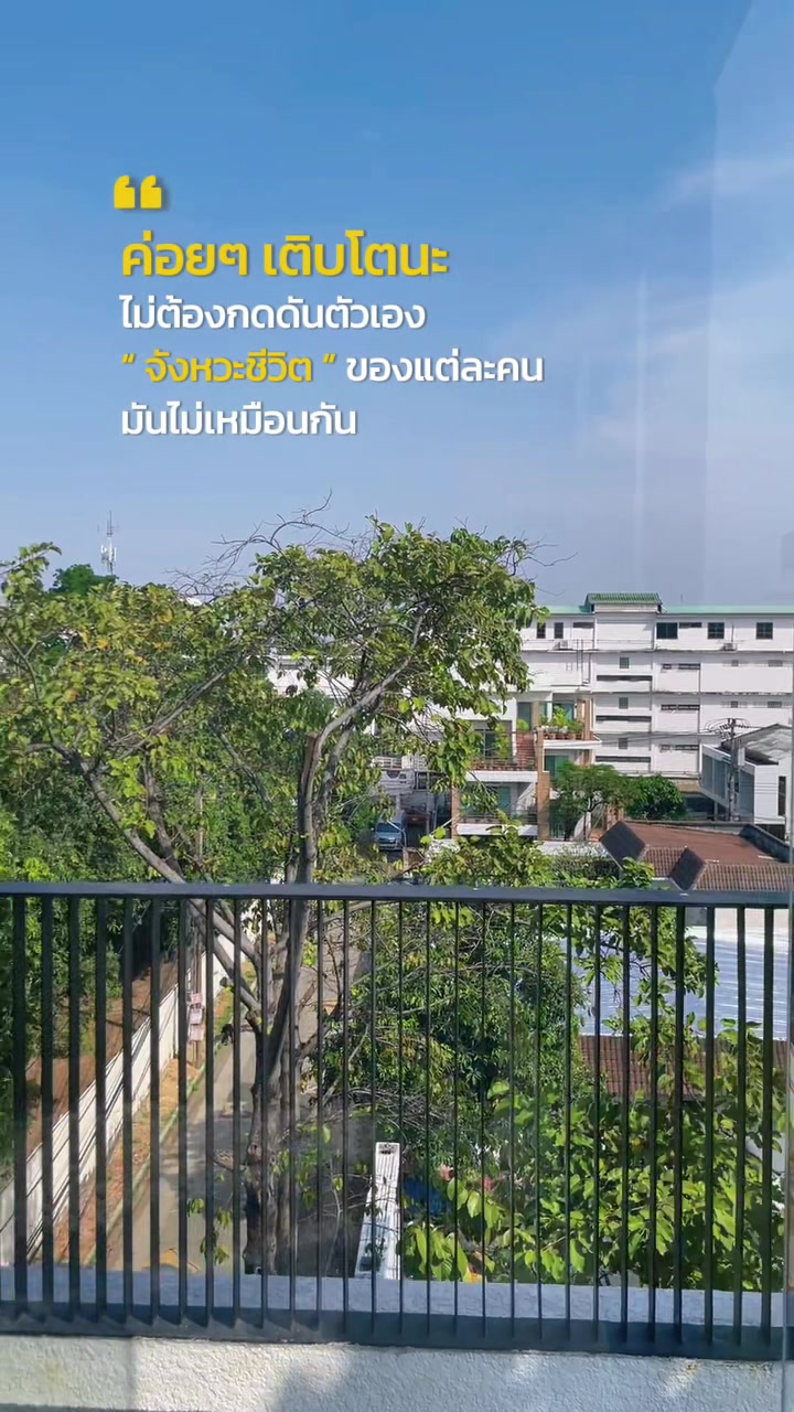 @Kodchanon