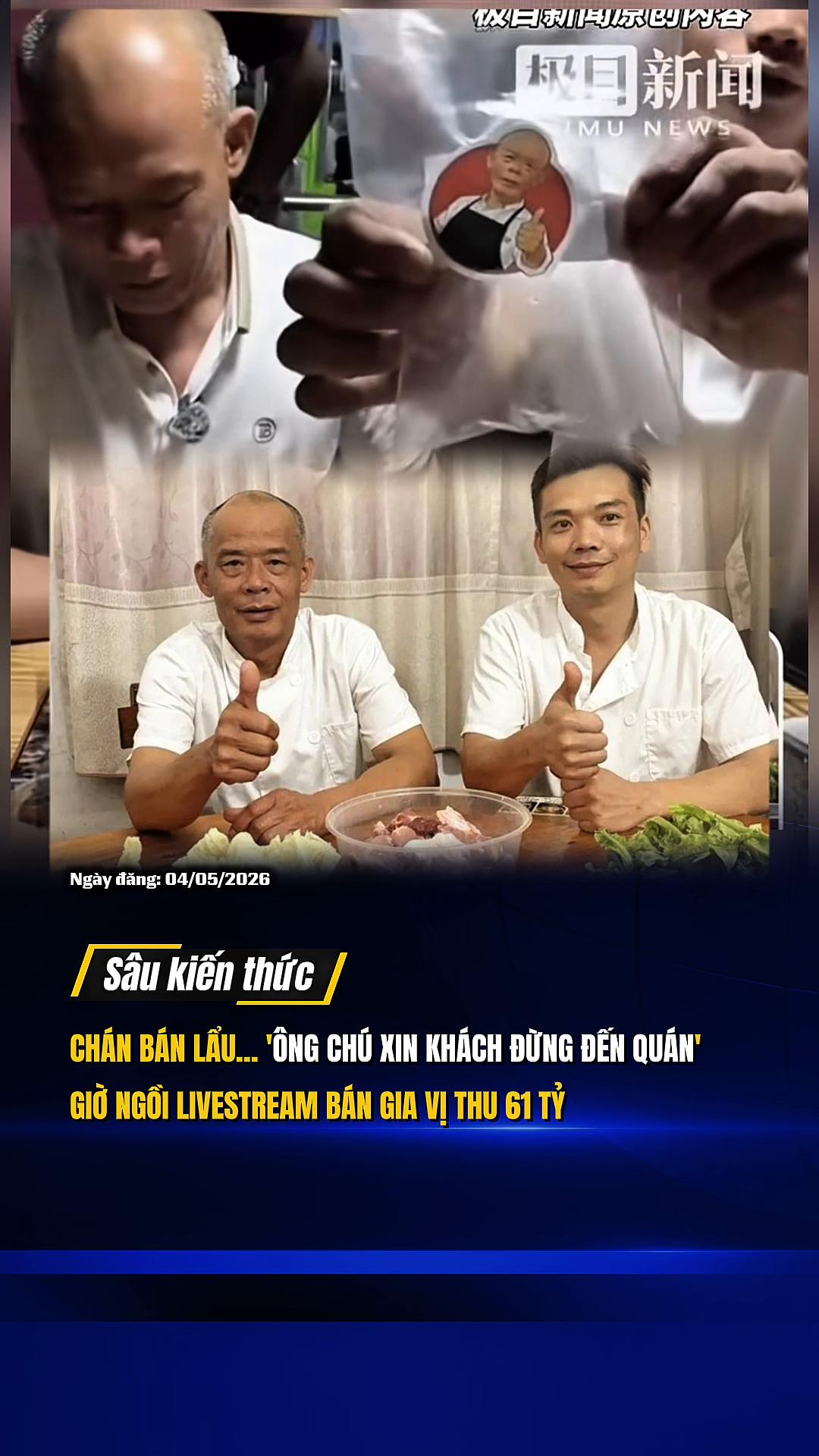 @Sâu Kiến thức
