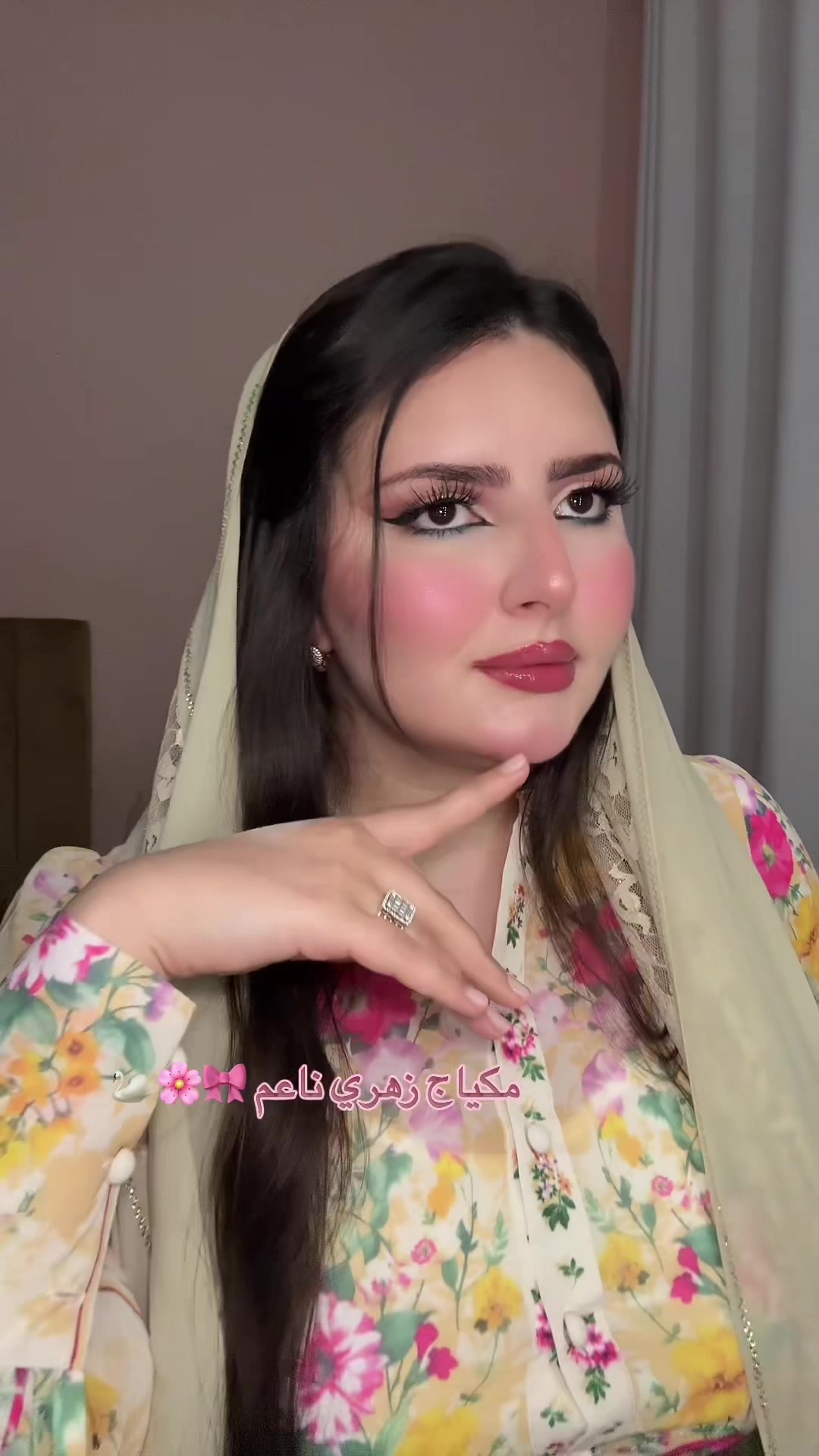 @Yusra🌸