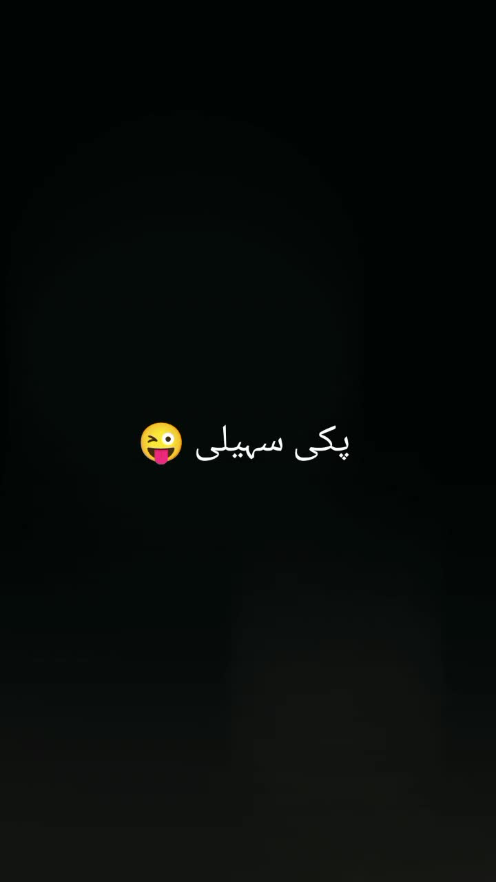 @༄𝐒𝐇𝐄𝐑𝐍𝐈ღ