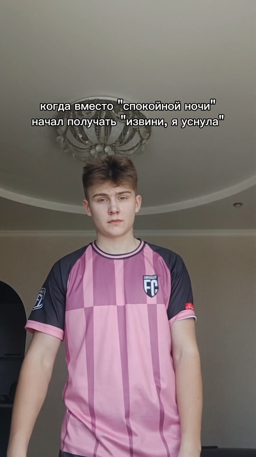 @Dzekson