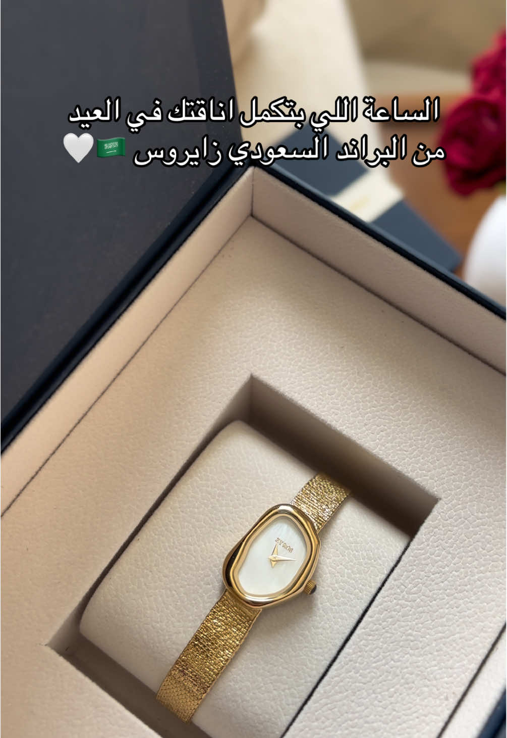 @مَـــرام | MARAM ALSHEHRI