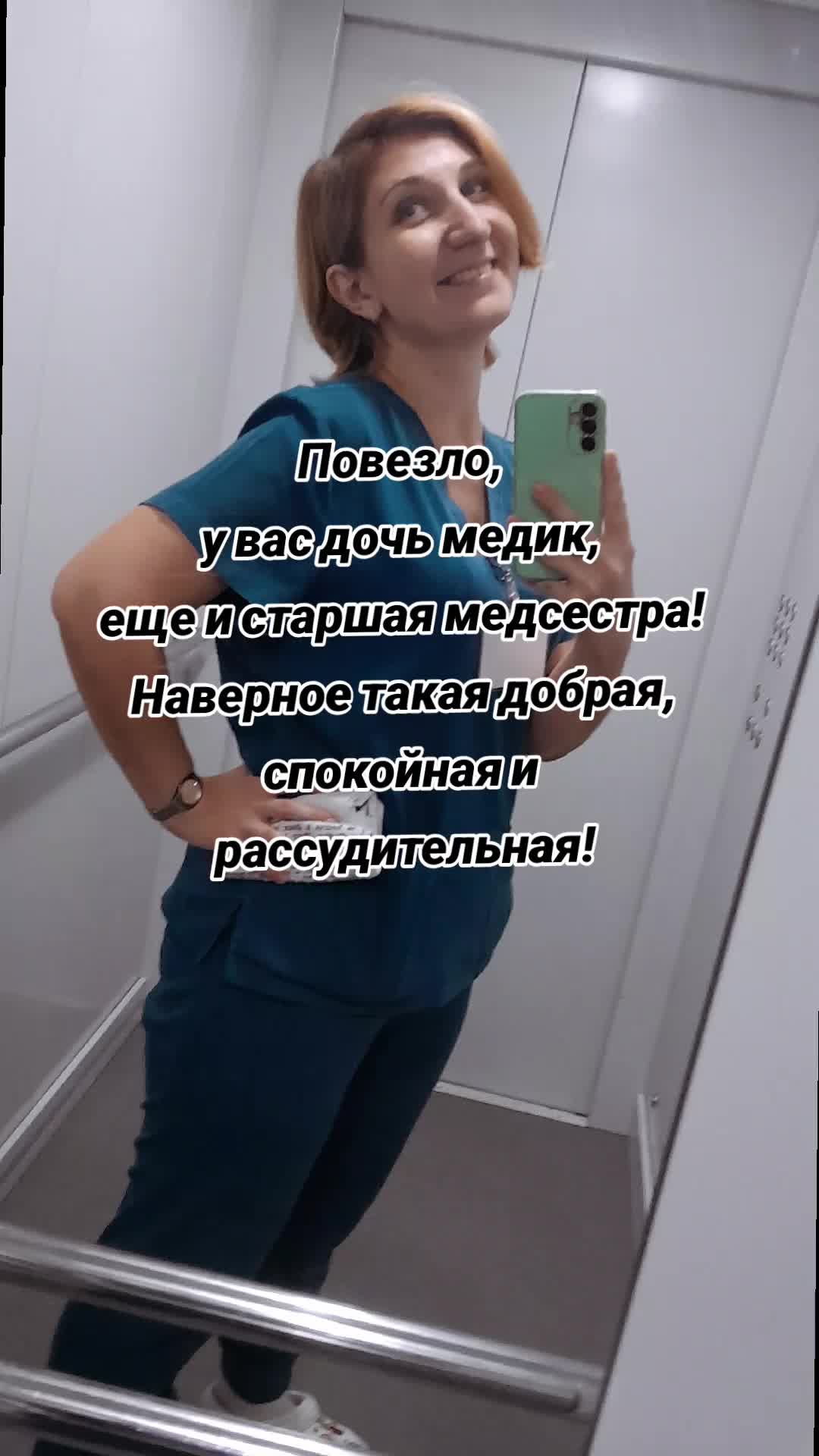 @🍭Ириска🍭