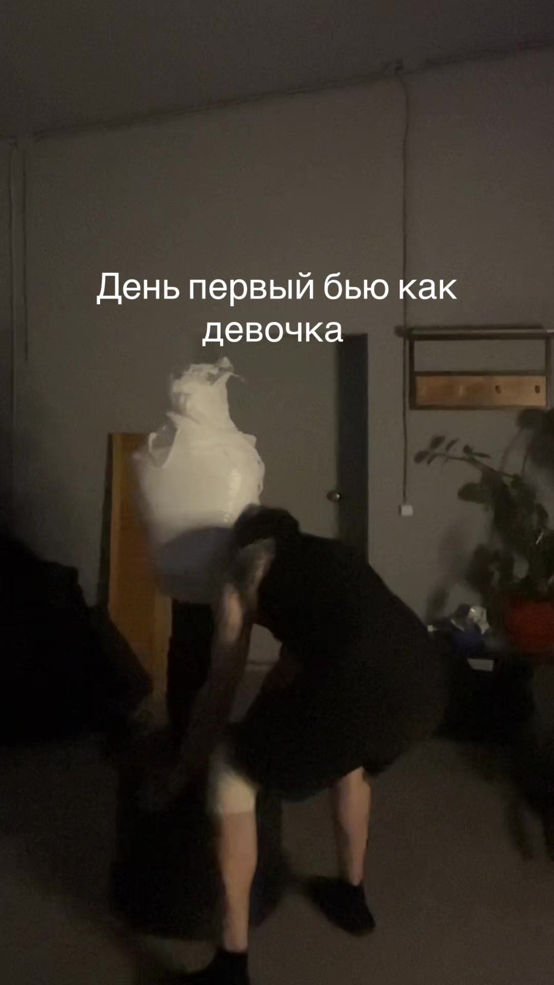 @Тгк:Готика
