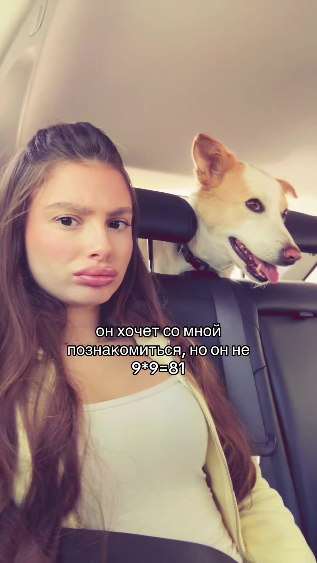@eska