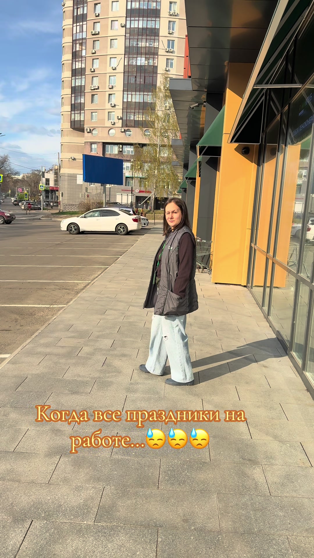 @Валерия и Павел🤍