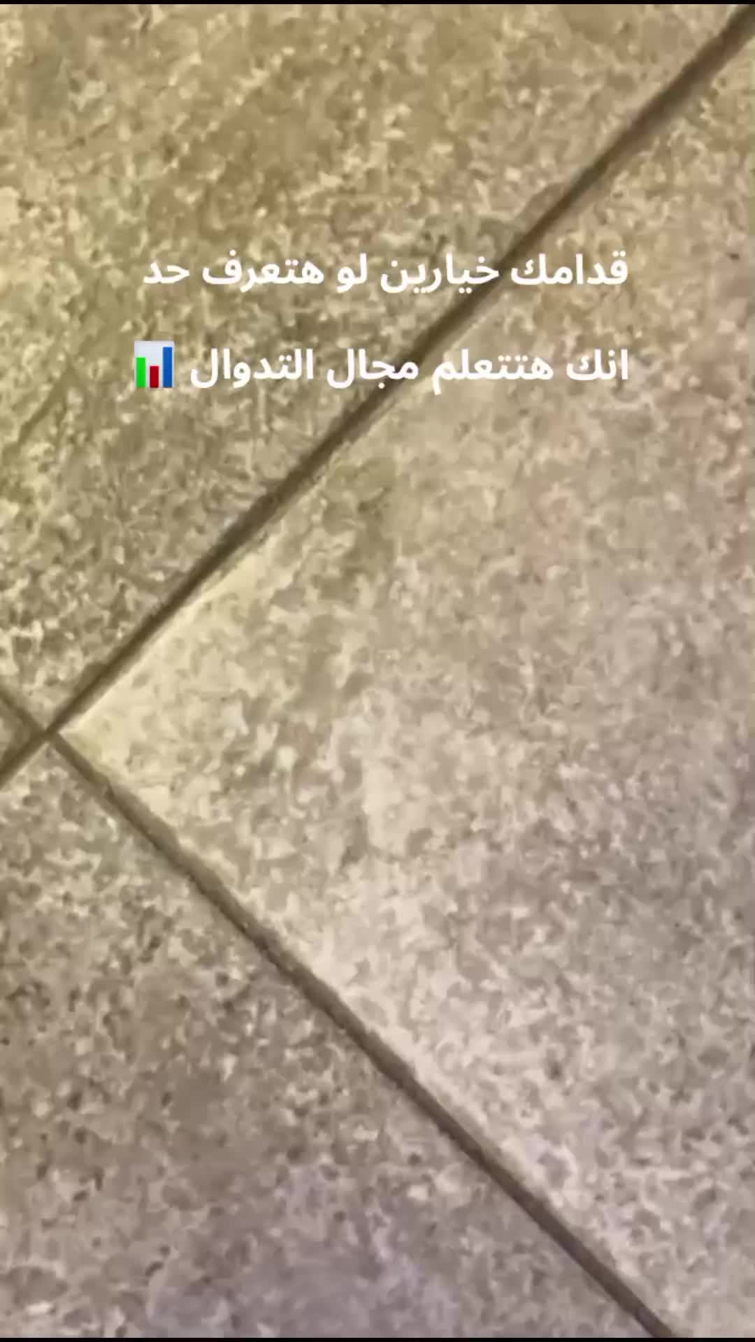 @Eslam Hassan