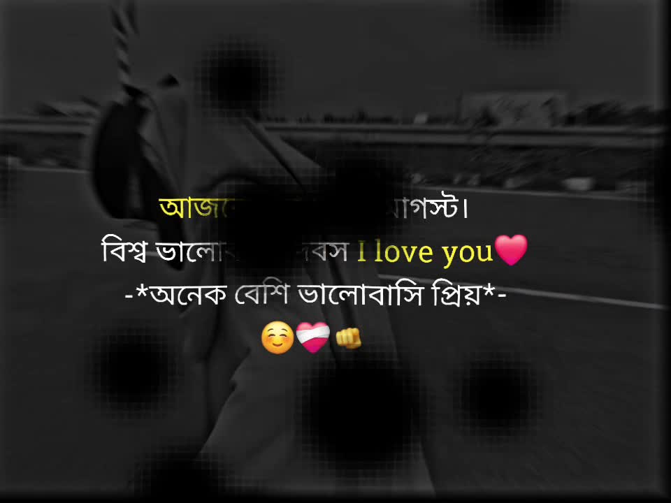 @♡𝐒𝚘𝙷𝚎𝐥-:)🎀🌷🍃