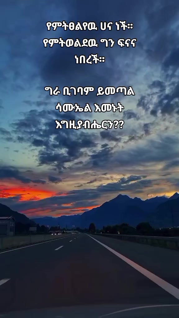 @Zinaye✝️