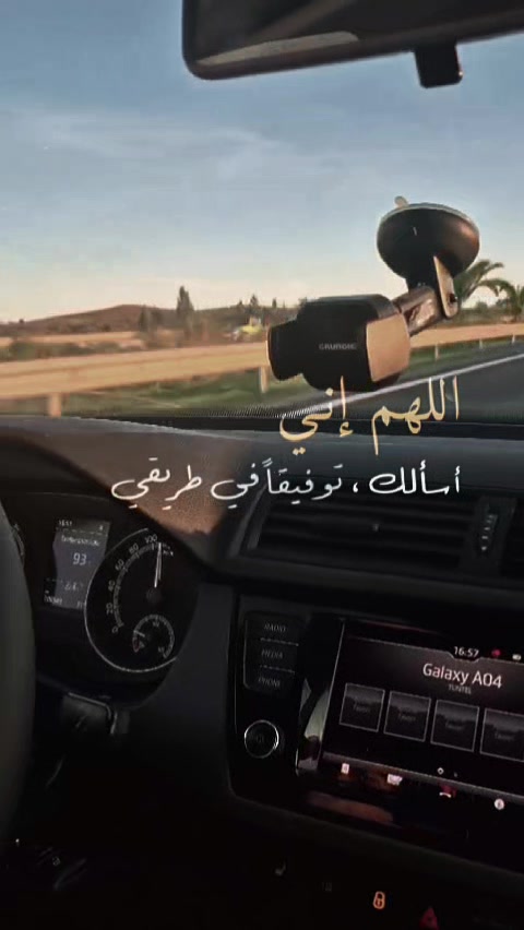 @Bilel