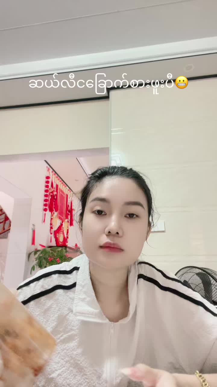 @hàohàoMãMãတရုတ်မြန်မာေငွလဲ