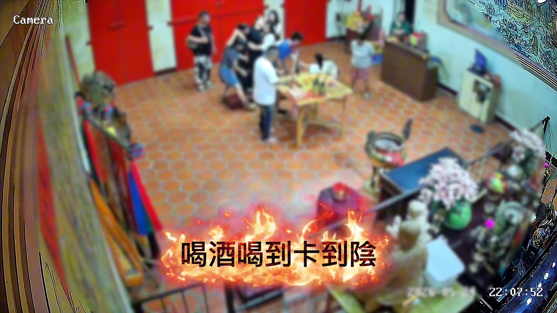 @迎軒閣直播台👻王榮宥