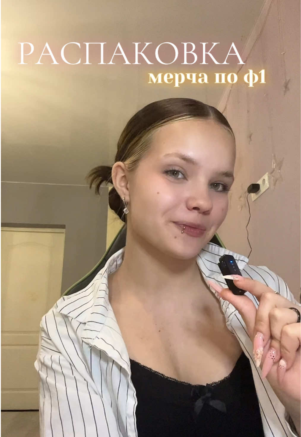 @&sup3;lineey⁸⁷