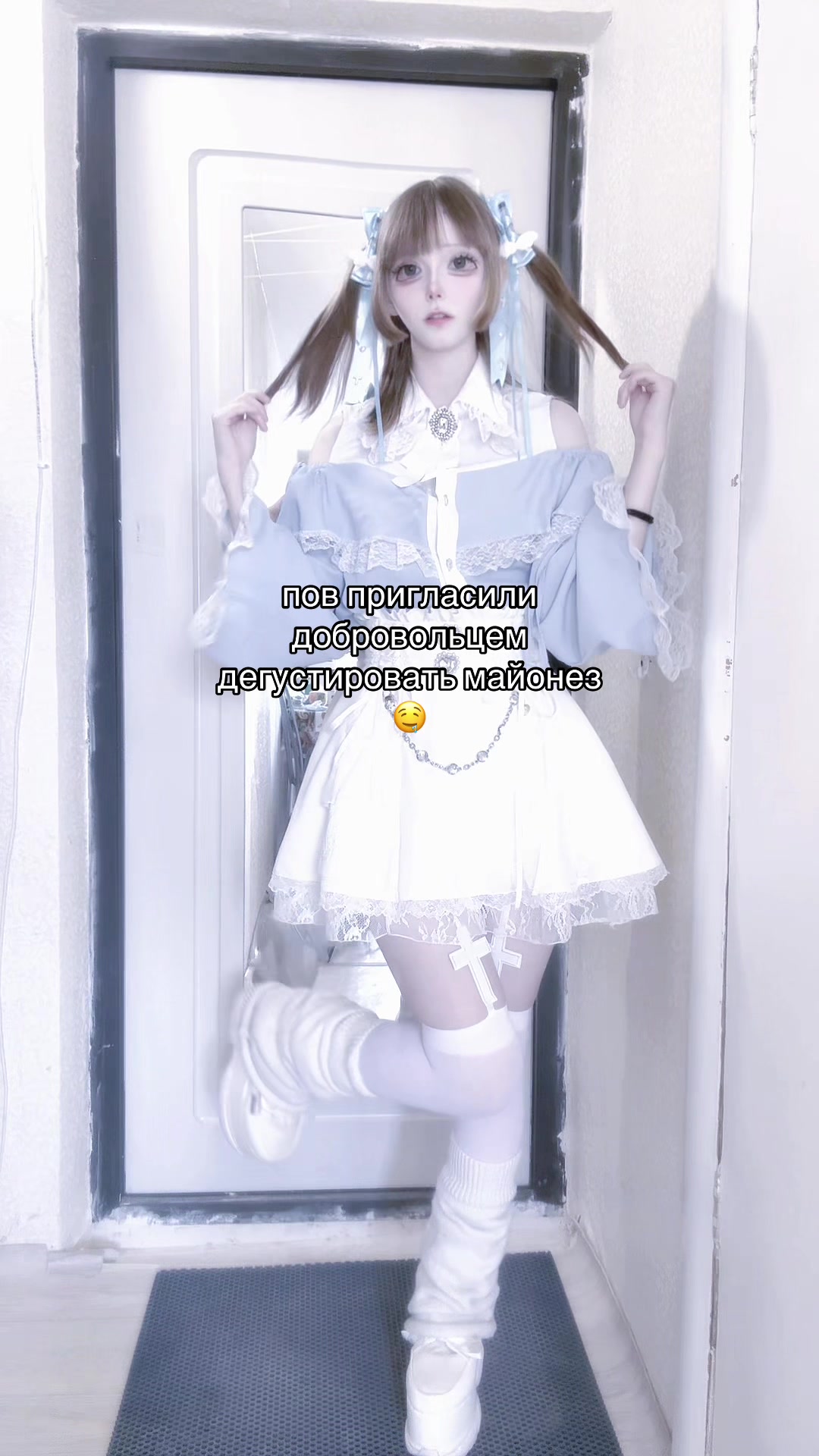 @фьерсан