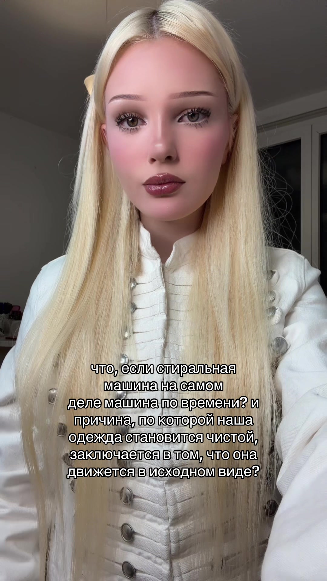@esenia.barbie