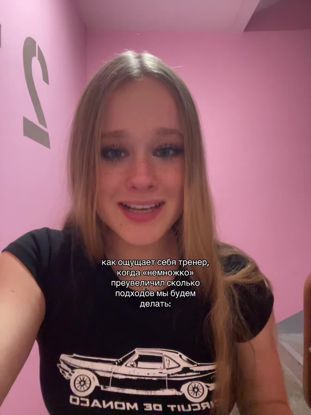 @янусик